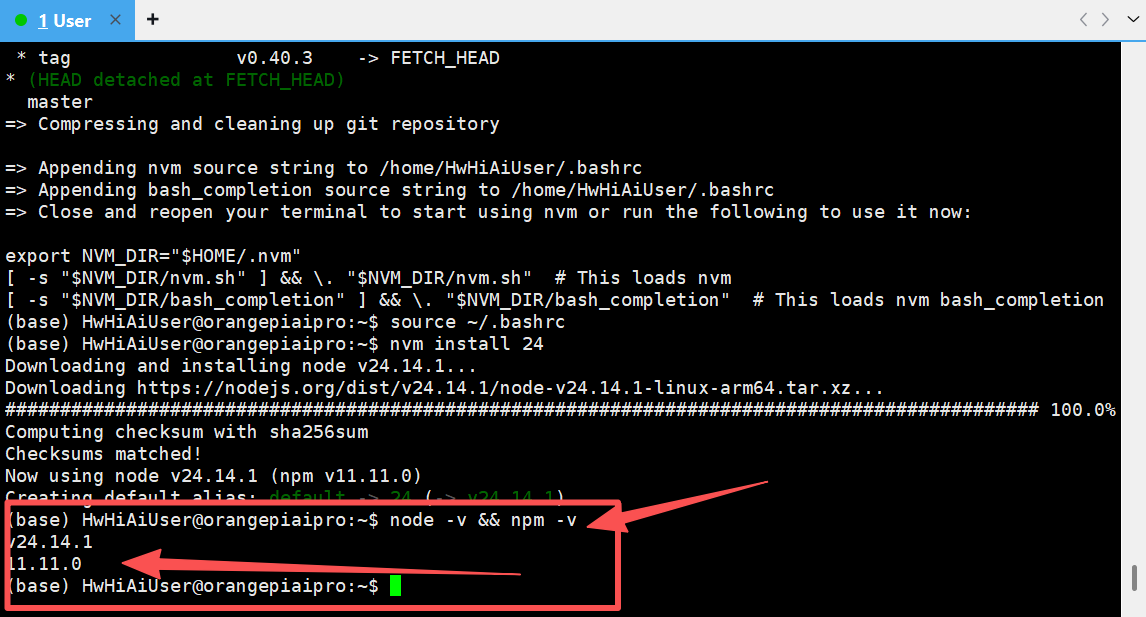 node 与 npm 版本验证结果