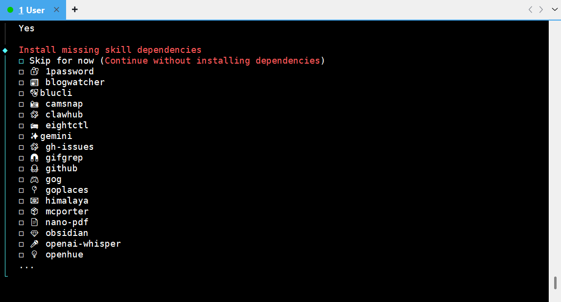技能配置步骤二