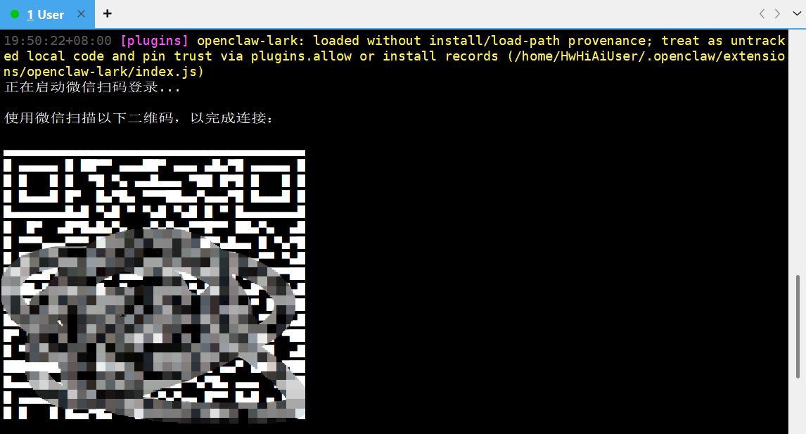 微信机器人二维码