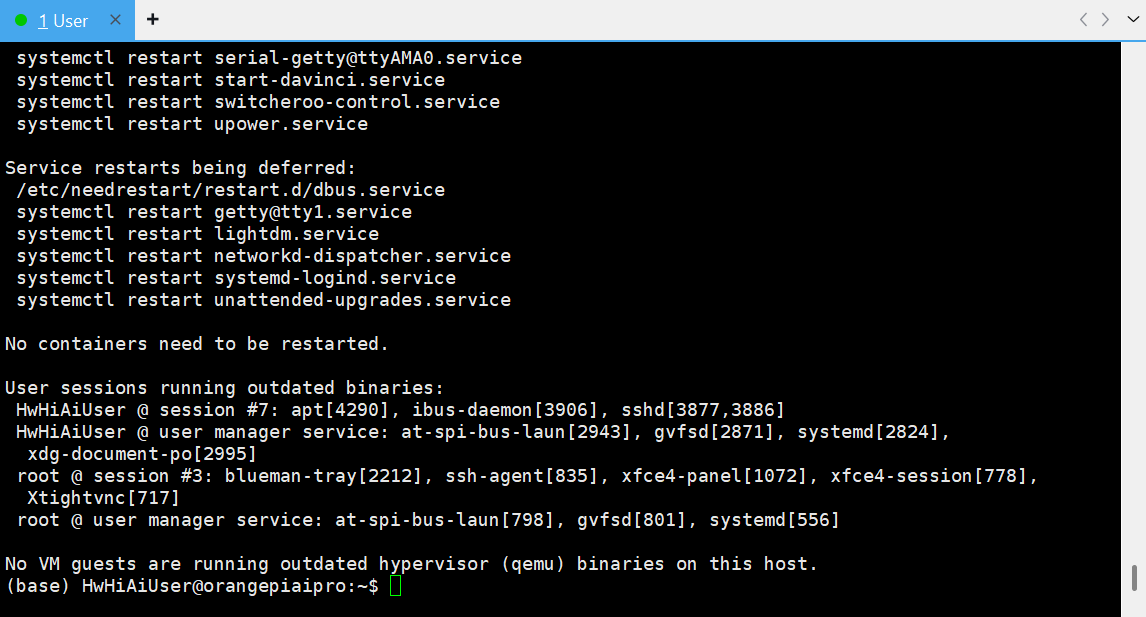系统更新完成提示