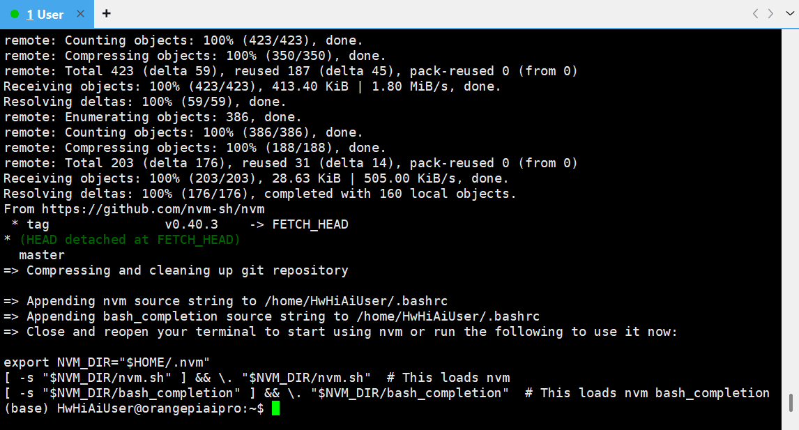 nvm 安装成功提示