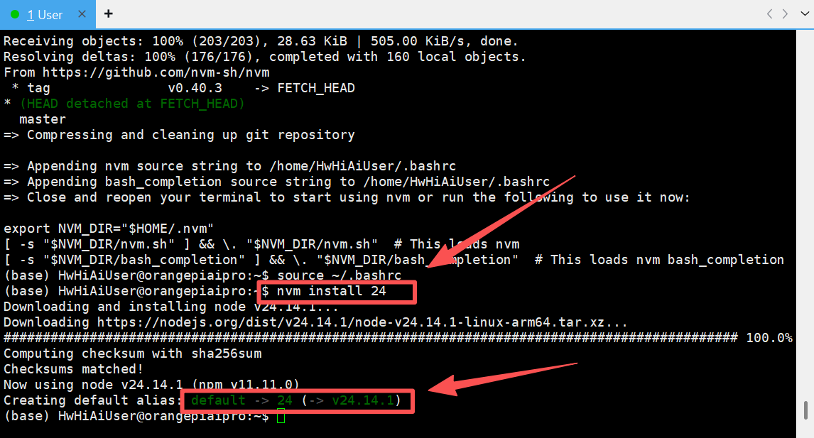Node.js 24 安装成功提示